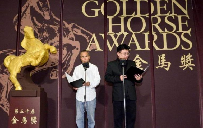 金馬50入圍名單 一代宗師大贏家
