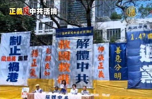 10月2日【亞太整點新聞】