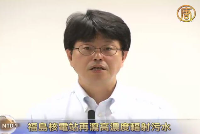 福島核電站再瀉高濃度輻射污水