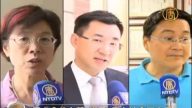 同心會仿文革台議員:民主社會不容忍