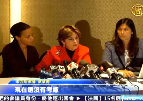 紐約高速飛車黨事件 傷者未起訴