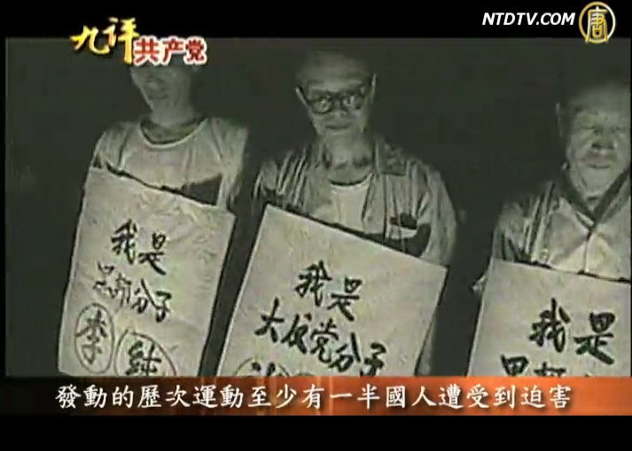 嚴真點評：國慶與國殤