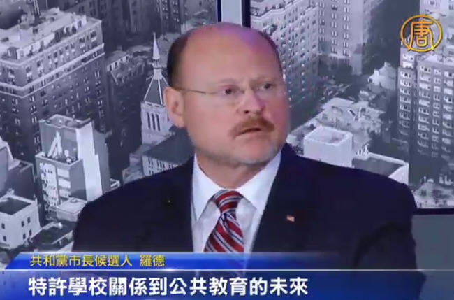 特許學校議題 羅德白思豪各執一詞