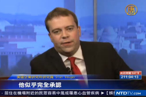 華府專家﹕兩黨妥協下週恐難實現