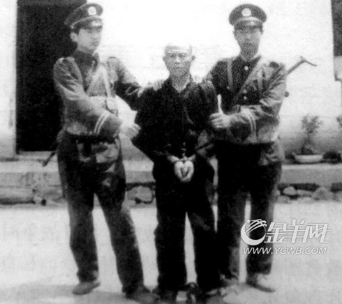 揭秘中國近代第一刑事大案 夫妻姦殺31男17女