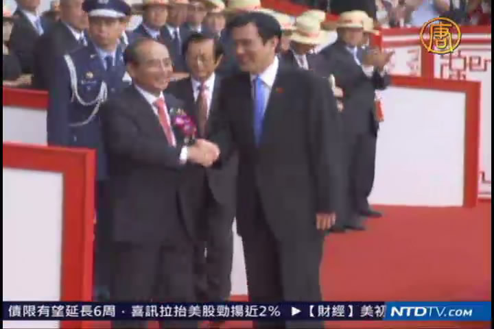 中華民國國慶 馬王五度握手破冰？