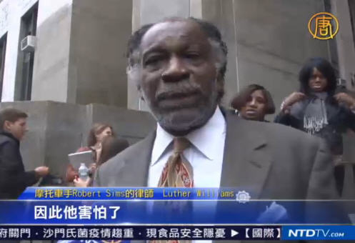 攻擊SUV當事人律師 分享事件看法