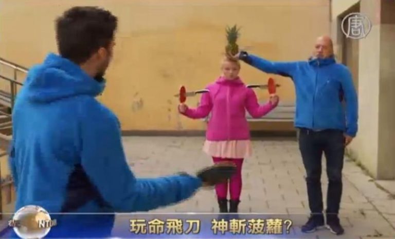 乒乓女將對決飛刀客  神乎其技？
