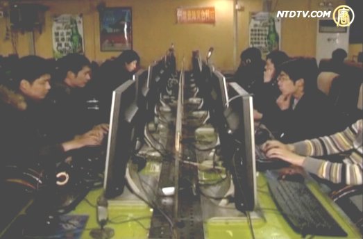 五毛維穩專業化 200萬人超海陸空三軍