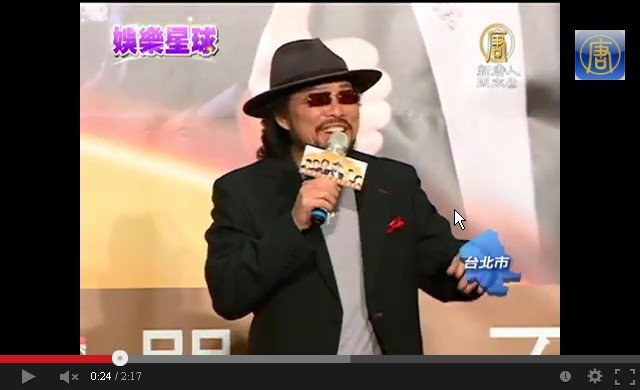 綜藝大哥張菲出道40年首開演唱