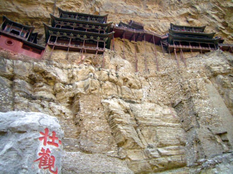 懸空寺真的「懸」了 山體被挖煤者掏空
