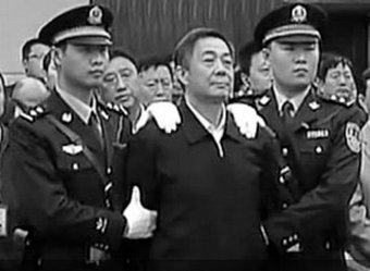 二審政治秀 程翔指薄案衝擊中共