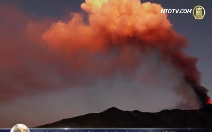 意大利埃特納火山噴發景象壯觀