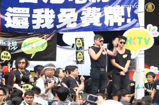 梁振英封殺香港電視 中共擴大控制港媒