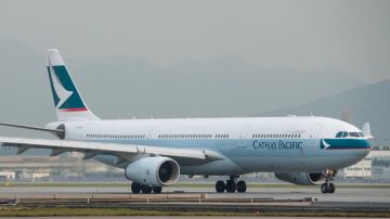 廉价航空相继进军香港  掀竞争