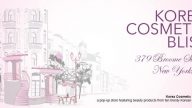 【廣告】Korea Cosmetic Bliss（英文）