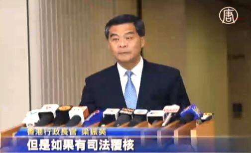 電視發牌與民為敵 梁振英民望跌新低