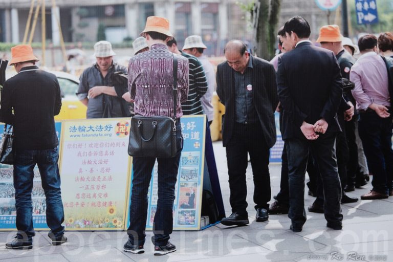 觀光局函風波後  法輪功獲導協支持
