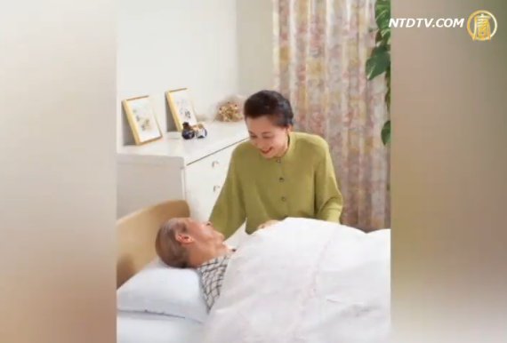 生活百分百：長期護理保險