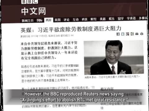 【禁聞】習近平欲廢除「勞教」 遇巨大阻力？