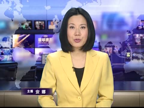 海牙週一裁決柬泰爭議領土所有權