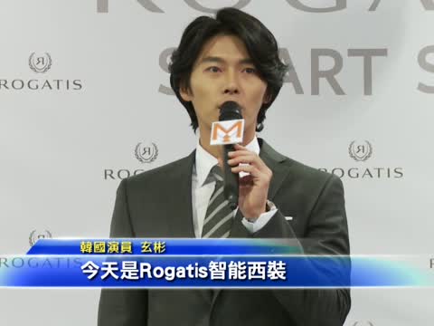 玄彬代言韓國智能西裝  簽名會人氣爆棚