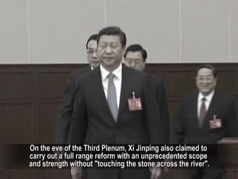 【禁聞】公有制為主體 揭秘中共崩潰無解