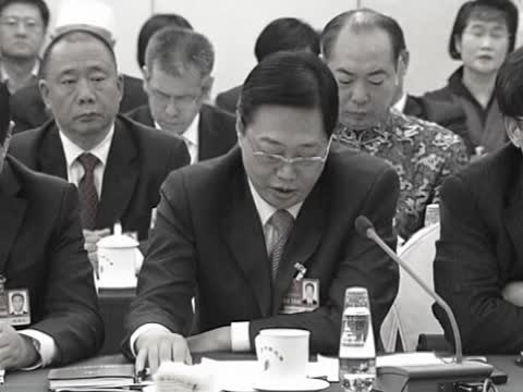 【禁聞】三中全會亂套 《決定》違背憲法