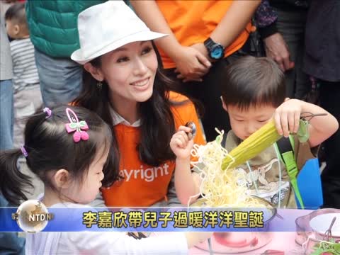 大美人李嘉欣帶兒子過暖洋洋聖誕
