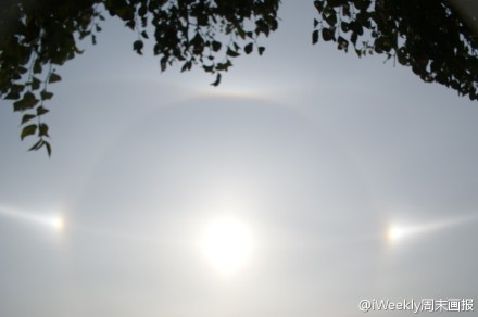 大陆多地惊现多个太阳现象（组图）