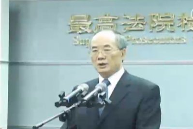 檢察總長遭起訴 臺司法史首例
