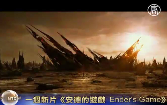 一週新片推薦(10月31日)