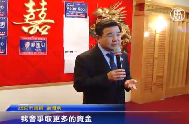 多數票無懸念連任 顧雅明攜妻小致謝