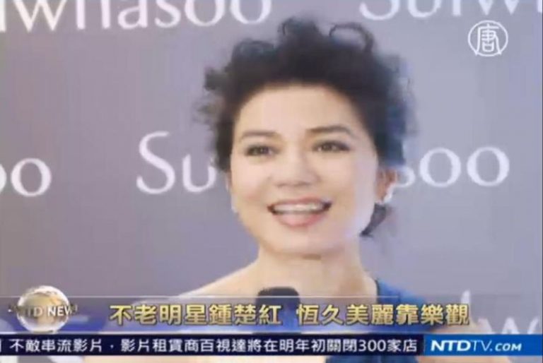 不老明星鍾楚紅 恆久美麗靠樂觀
