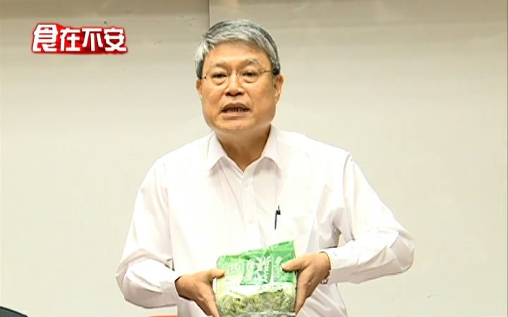 誤用銅葉綠素鈉　南僑：已回收銷燬