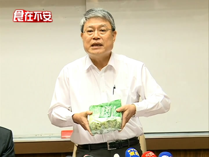誤用銅葉綠素鈉　南僑：已回收銷燬