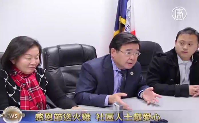 感恩節送火雞  社區人士獻愛心