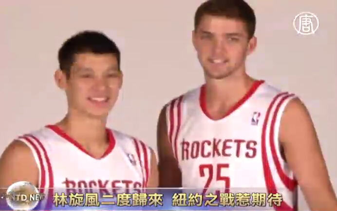 林旋風二度歸來  紐約之戰惹期待