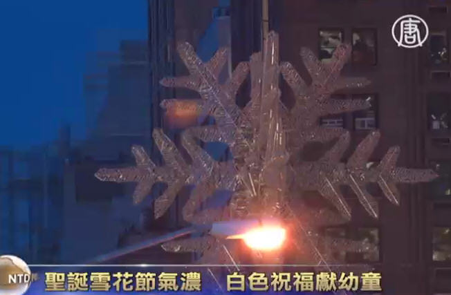 聖誕雪花節氣濃  白色祝福獻幼童