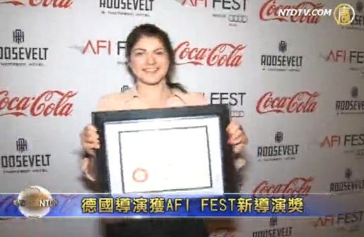 德国导演获AFI FEST新导演奖