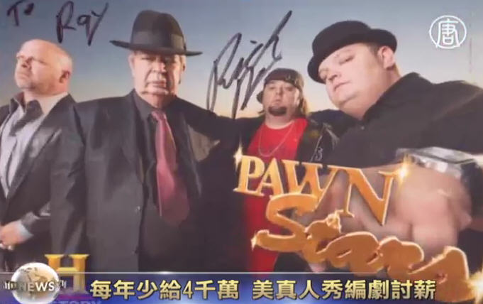 每年少給4千萬 美真人秀編劇討薪
