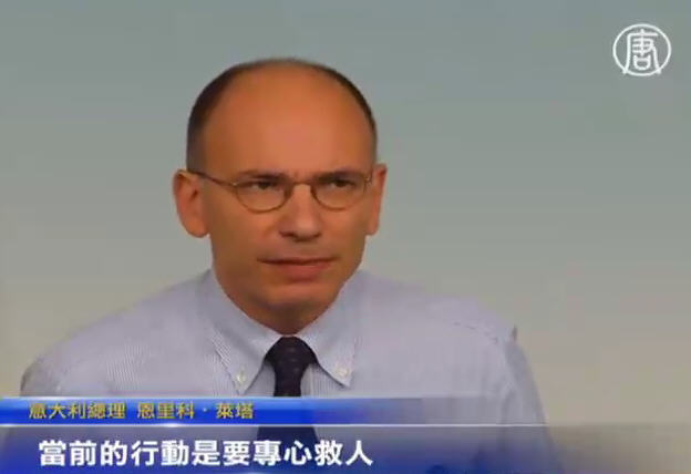 洪水暴發 意撒丁島進入緊急狀態