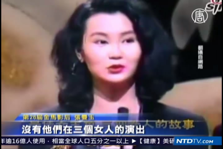 細數金馬之最 《滾滾紅塵》抱回最多獎