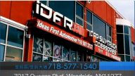 【廣告】IDFR 創意汽車精品護欄專賣店