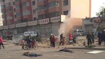 青岛大爆炸至少35人死 市民：或与当地游行有关