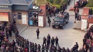 溫州副鎮長帶人打死村民 上百武警保護逃離