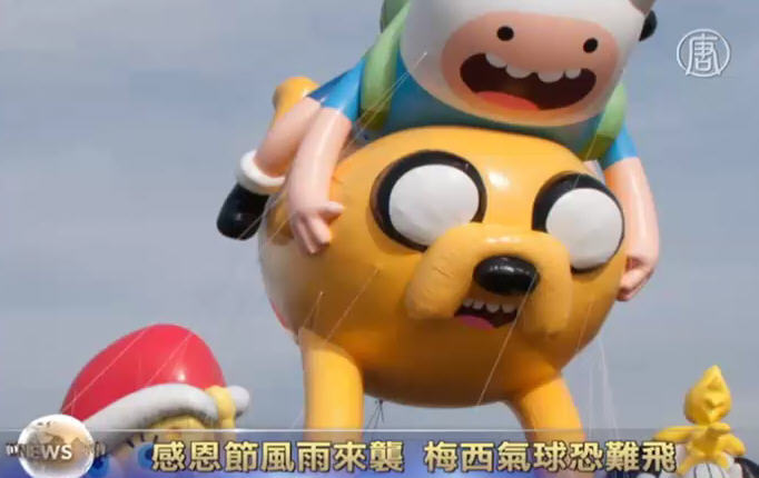 感恩節風雨來襲 梅西氣球恐難飛