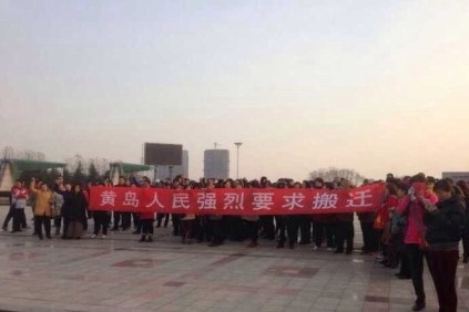 【禁聞】驚險！青島爆炸在PX化工廠門口