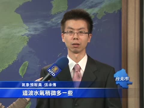 今年寒流多 羽絨衣選購有撇步