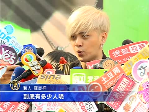 西門町簽唱會 羅志祥呼籲支持正版